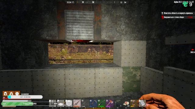 2К @@ СТРОИМ ОБОРОНУ . ДИКОЕ ЧУТЬЕ Мод Undead Legacy @@ 7 Days to die Alpha 20.5 Стрим № 22 смотреть онлайн