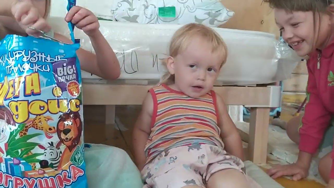 part1 ДОЙС смотреть онлайн