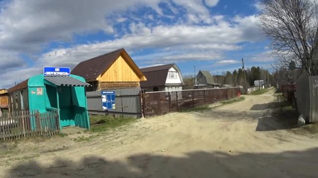 Дачи Тобольска Энергостроитель смотреть онлайн