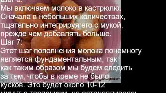 Крокеты тростниковы смотреть онлайн