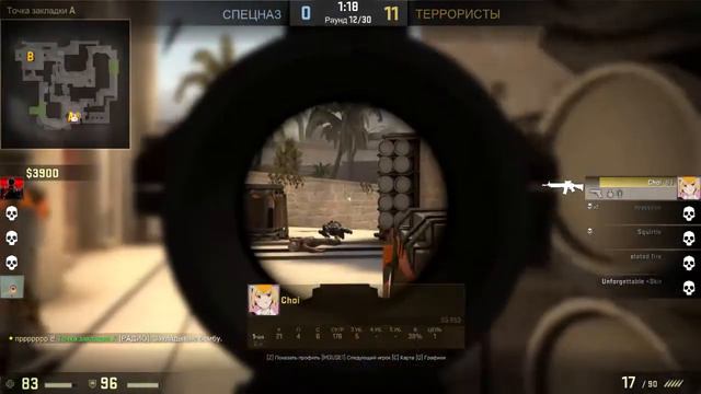 ROAD2GLOBAL #7 БУСТАНУЛИ, КАТКА 16:0 смотреть онлайн
