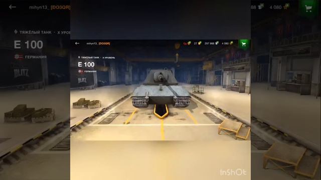 Топ 2 ветки для новичков 💪🤘🏼) смотреть онлайн