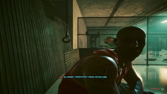 Cyberpunk 2077 (C) 2020 By CD Projekt RED 2023-04-02 19-50-20