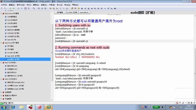 3.5 sudo简介 hulk -Linux云主机管理运维 смотреть онлайн