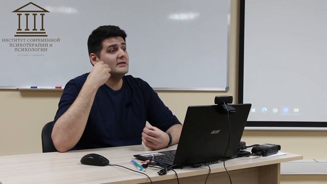 "Психологическая помощь при ОКР" Ларин А.В. смотреть онлайн