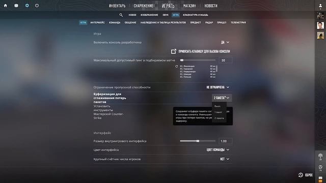 LegendaAFK и Скиллзор играют в кс2 + проходит Pacific Drive и настраивает компуктер | Запись стрима смотреть онлайн