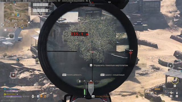 Do we have only streamers in the lobby? They die on last evacuation. Call of Duty DMZ смотреть онлайн
