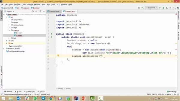 Урок 33 - Scanner Часть 2 (прокачанная Java)