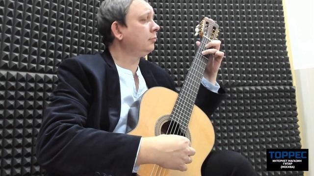 М. Каркасси Этюд №6. Юрий Алешников смотреть онлайн