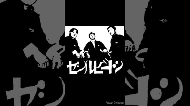 【84】ストレート！/セシルビートン　(2000) смотреть онлайн