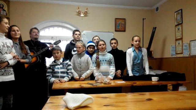 Песня от воскресной школы