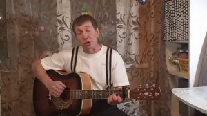 "Написала Зойка мне письмо". Дворовая. Автор А.Я. Розенбаум.