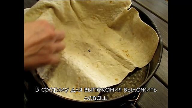 Вкусные традиции с Розой