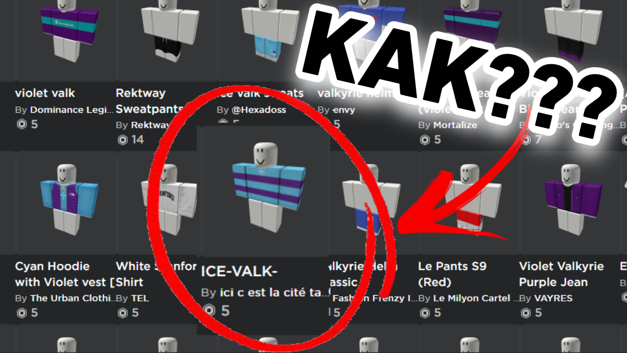 КАК СДЕЛАТЬ СВОЮ ОДЕЖДУ В РОБЛОКС ▶ ПОДРОБНЫЙ ТУТОР смотреть онлайн