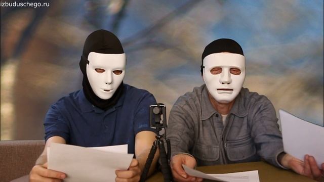Понятия объективно и субъективно #9 смотреть онлайн