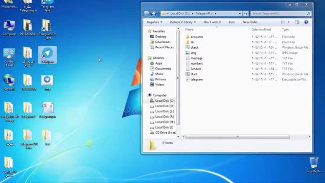 Telegram Bulk Sender 2 ((API Telegram&JAVA)) смотреть онлайн