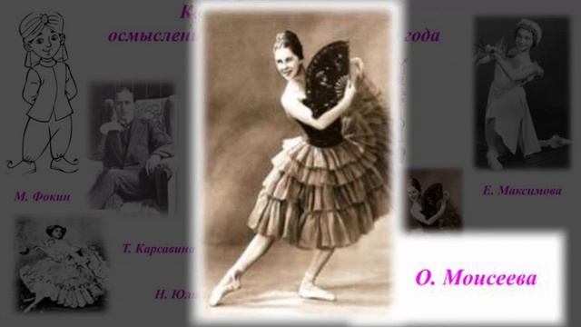 О каникулах, дебютах и Рыцаре ордена Улыбки смотреть онлайн