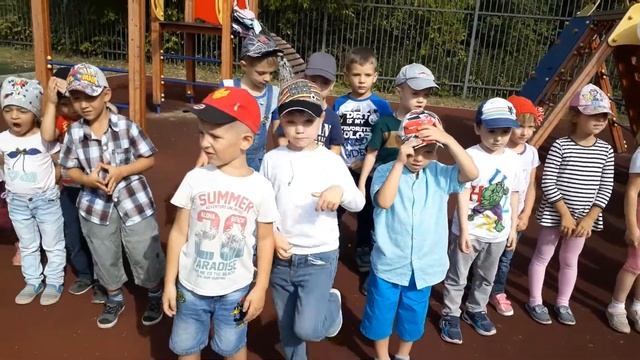 День знаний в детском саду смотреть онлайн