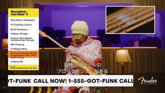 MonoNeon Jazz Bass® V смотреть онлайн