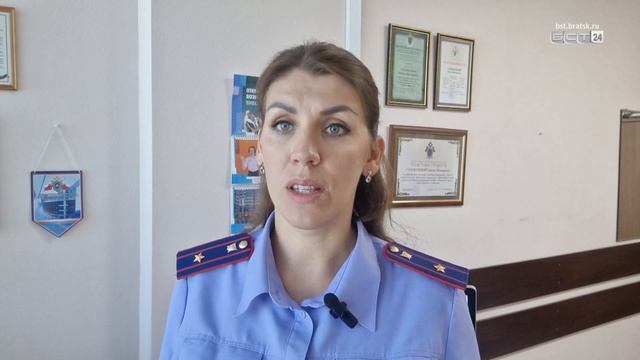 Глава СК РФ Александр Бастрыкин поставил на контроль проверку в Братском онкодиспансере смотреть онлайн