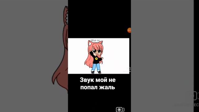 Видео моё (простити за звуки в нём) смотреть онлайн