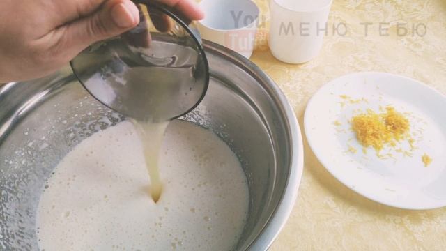 Рецепты здоровья