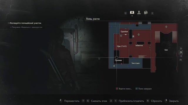 ПРЕДАТЕЛЬСКИЕ КАБЛУКИ ᐅ Resident Evil 2 Remake ᐅ ПРОХОЖДЕНИЕ #25 смотреть онлайн