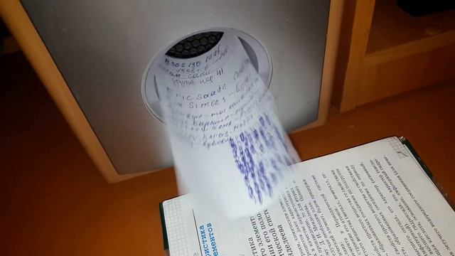 САБ DIALOG смотреть онлайн