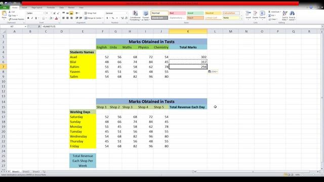 Microsoft Excel in Urdu # 03: How to Add values in Excel смотреть онлайн