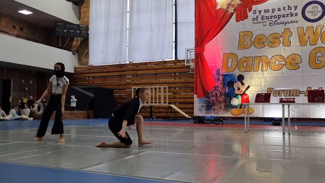 Best World Dance Group 10.12.2022 Brno p.3 смотреть онлайн
