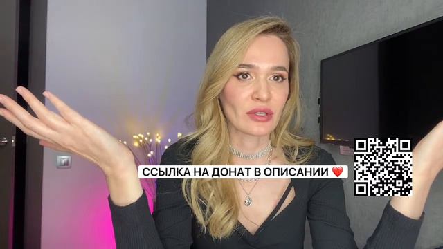 Как просить справку у партнера.Что такое границы в отношениях.Как забыть бывшего и женить настоящег смотреть онлайн