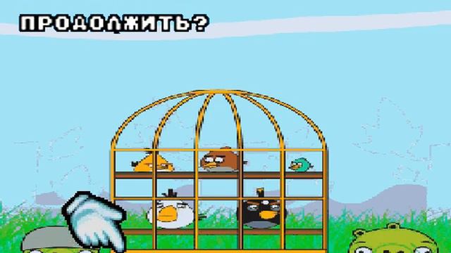 Angry Birds (MD bootleg):Continue and Game Over screen смотреть онлайн