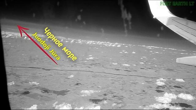 Сенсационная съемка из самолета. Видимость 2000 км и более! смотреть онлайн