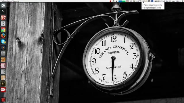 ubuntu от spb_user на Prestigio 133s смотреть онлайн