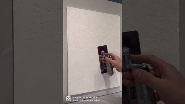 Новая техника . Декоративная штукатурка карта мира ? #decor #design #своимируками #silk