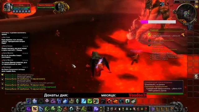 #322 ТУАЛЕТНЫЙ ЗАГОВОР - Приключения в World of Warcraft смотреть онлайн