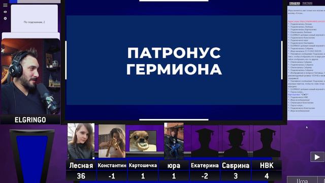 Самый Умный Подписчик (СУП) / СВОЯ ИГРА - Выпуск #4 смотреть онлайн