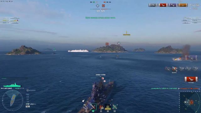 World of Warships 2022 01 25 19 21 10 смотреть онлайн