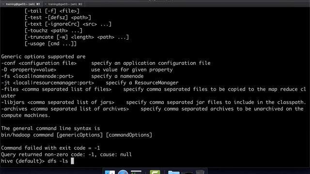 Running HDFS Commands in Hive CLI смотреть онлайн