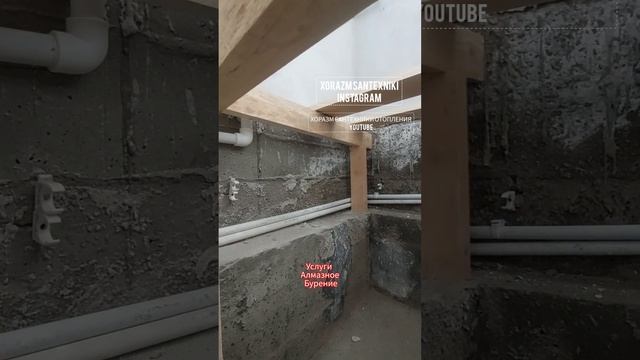 УСЛУГИ АЛМАЗНОЕ БУРЕНИЕ +998907383302 смотреть онлайн