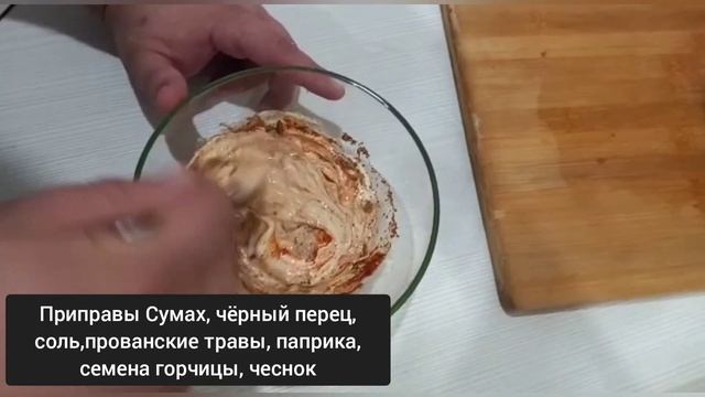Говядина шпигованная салом смотреть онлайн