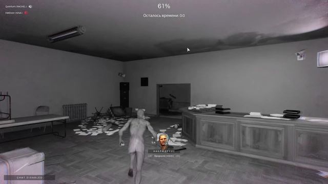 AMONG US + DECEIT = НОВЫЙ DECEIT!!! смотреть онлайн