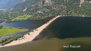 Горный Алтай. Телецкое озеро, южный берег