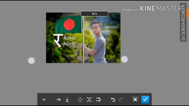 Bangladesh National Flag Adobe Photoshop Touch For Manipulation Photo Editing 2018 смотреть онлайн