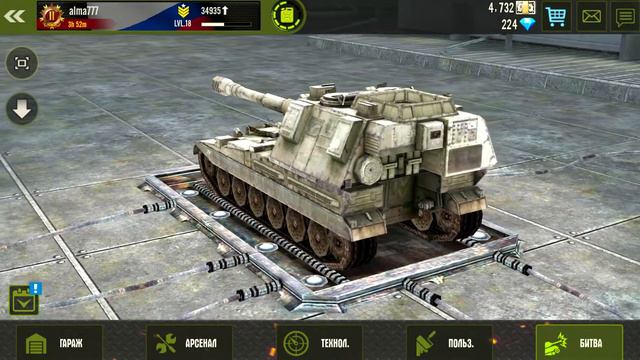 IRON FORCE как world of tanks blitz крутые танковые бои много танков новое мультик видео для детей смотреть онлайн