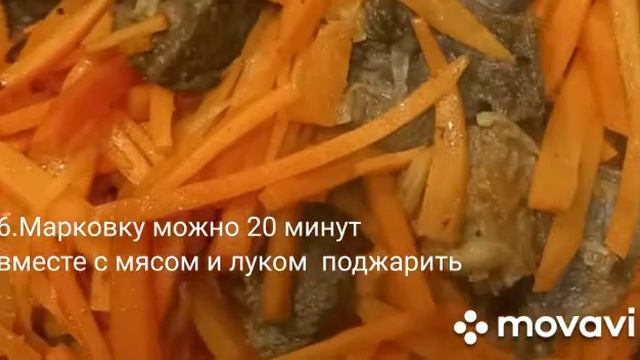 как можно приготовить вкусный плов смотреть онлайн