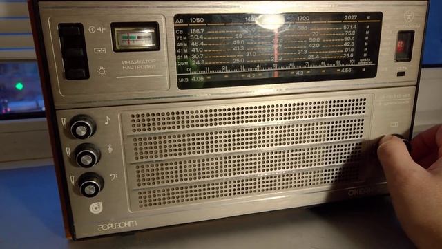 Радиоприёмник ОКЕАН-214. Приём на ФМ (УКВ) смотреть онлайн