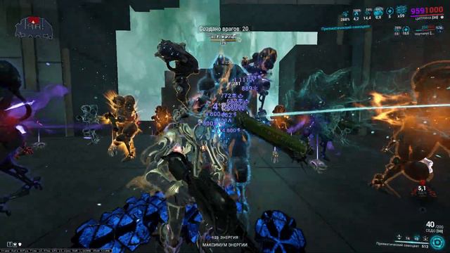 Verglas + Citrine = 120kk dps [warframe] смотреть онлайн