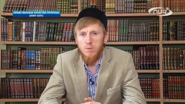 Что означает фраза Ассаламу Алейкум? смотреть онлайн