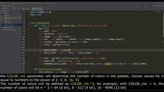 Python ASCII Pixel Art Converter | Pygame OpenCV | смотреть онлайн